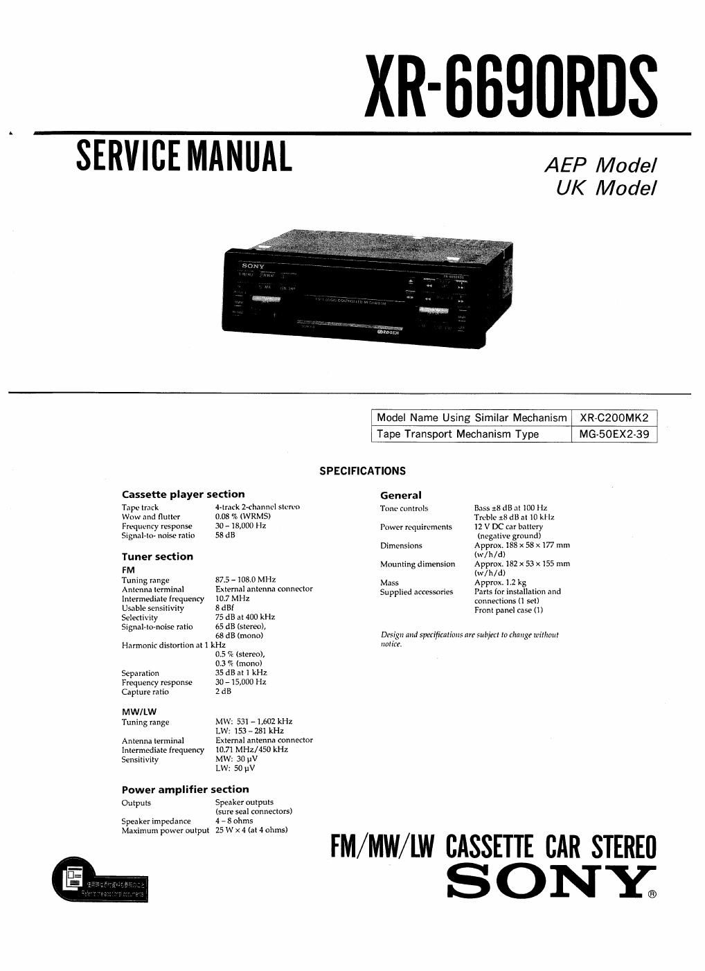 sony xr 6690 rds service manual