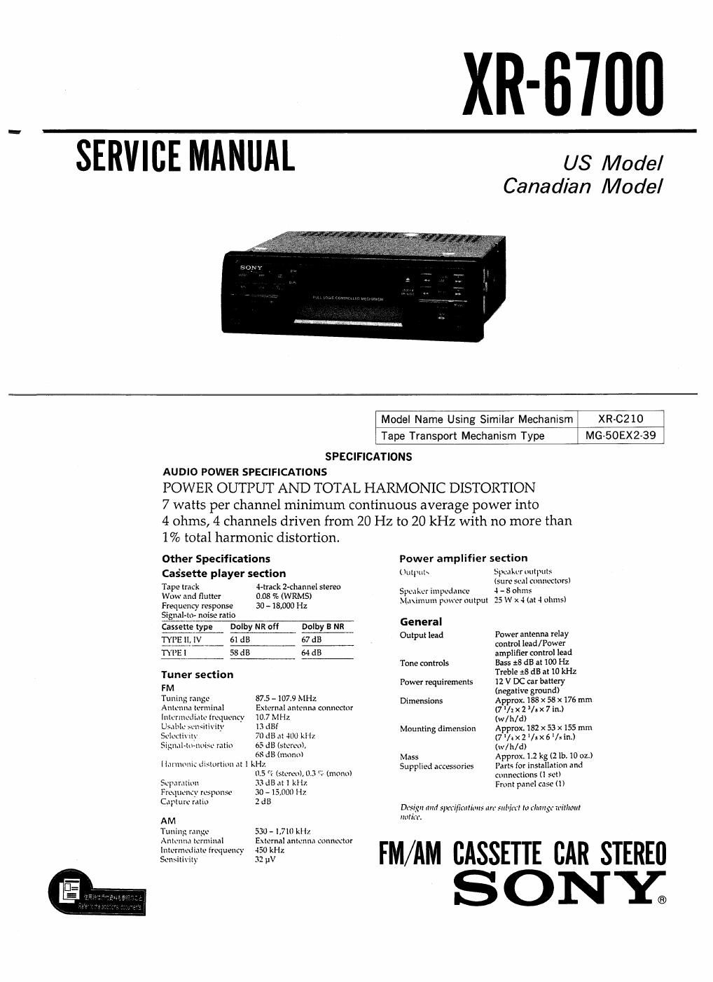 sony xr 6700 service manual