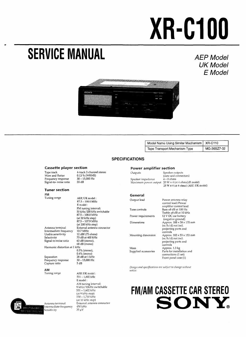 sony xr c 100 service manual