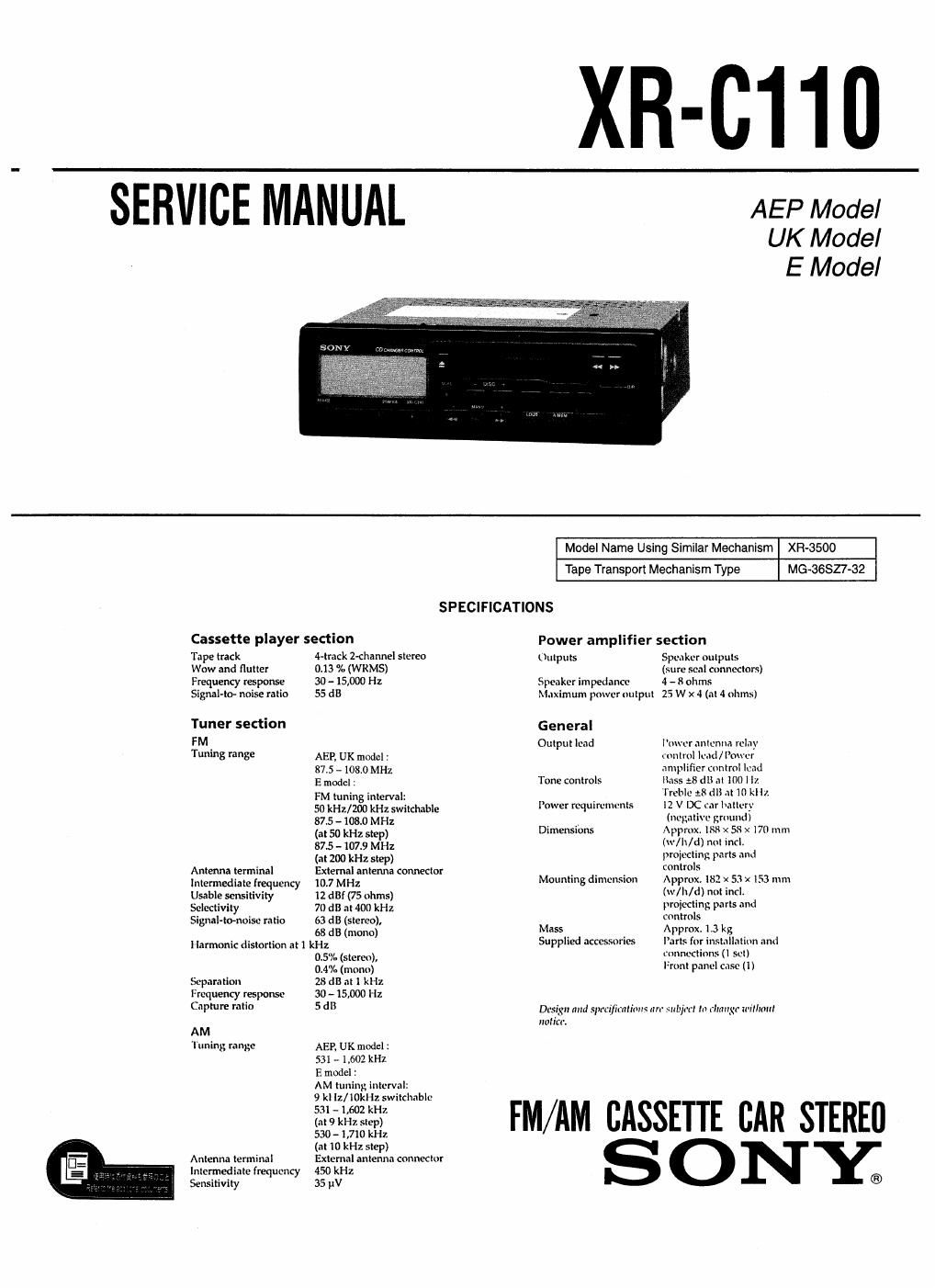 sony xr c 110 service manual