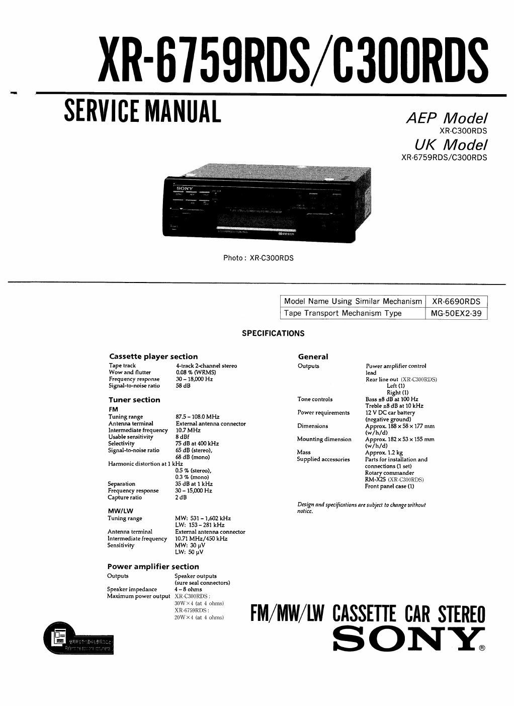 sony xr c 300 rdds service manual