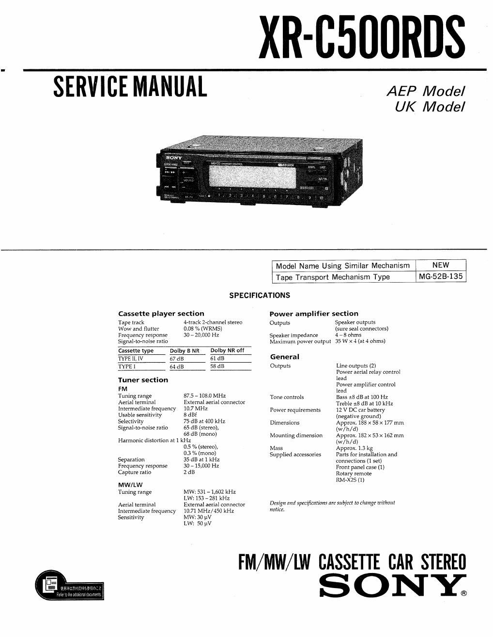 sony xr c 500 rds service manual