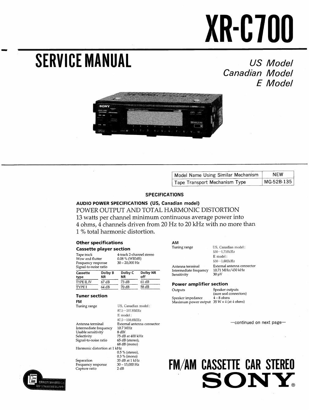 sony xr c 700 service manual