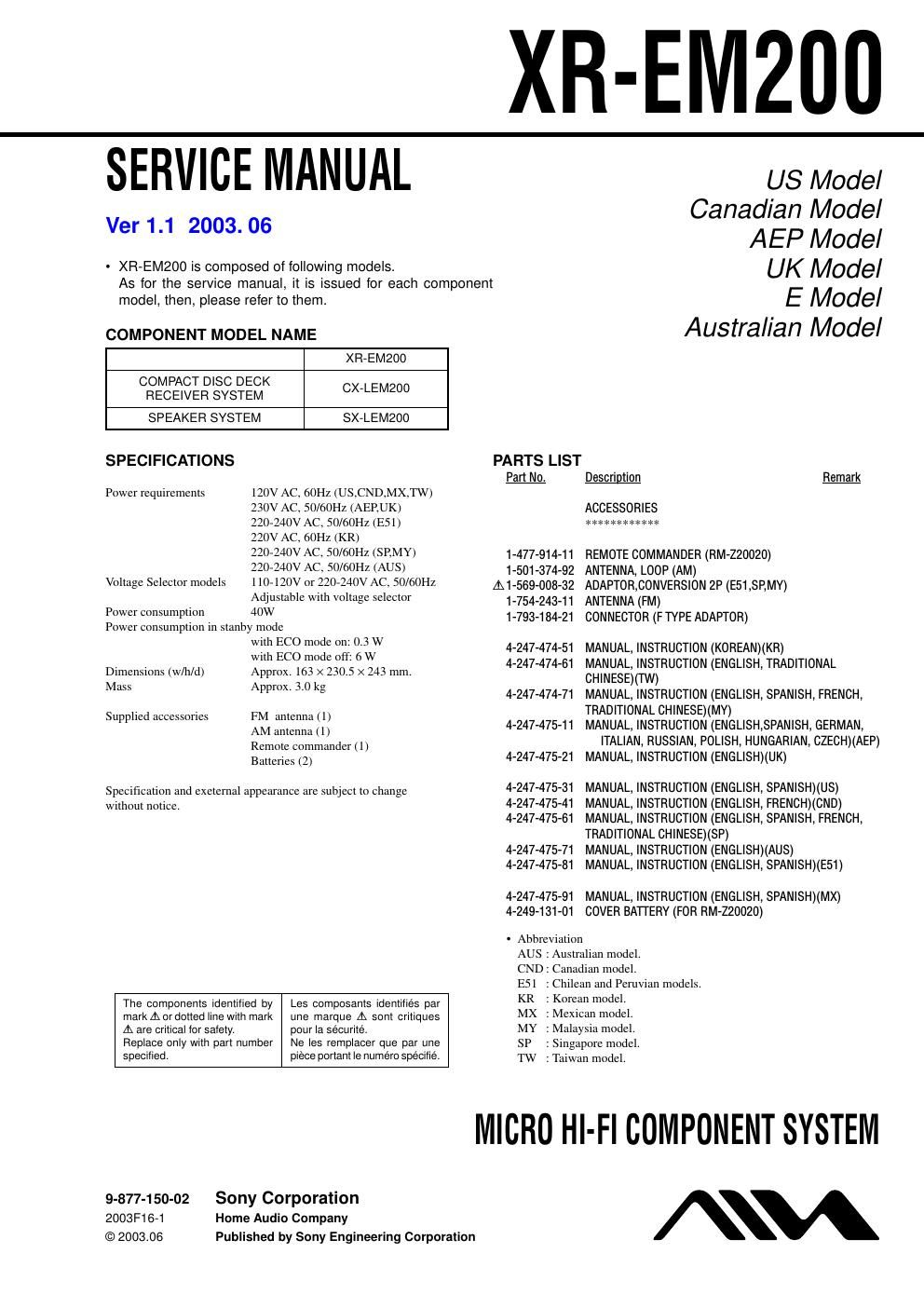 sony xr em 200 service manual