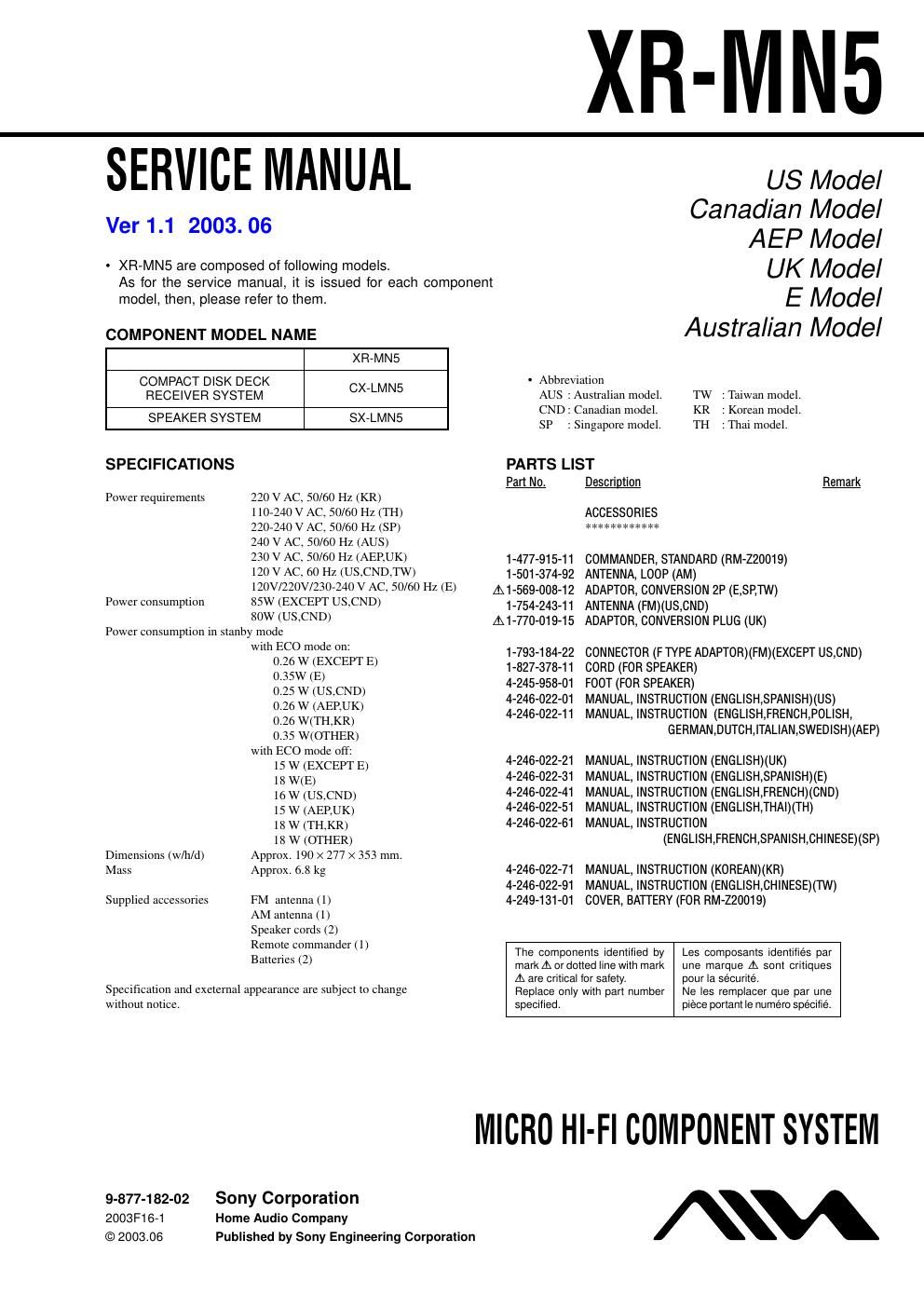 sony xr mn 5 service manual