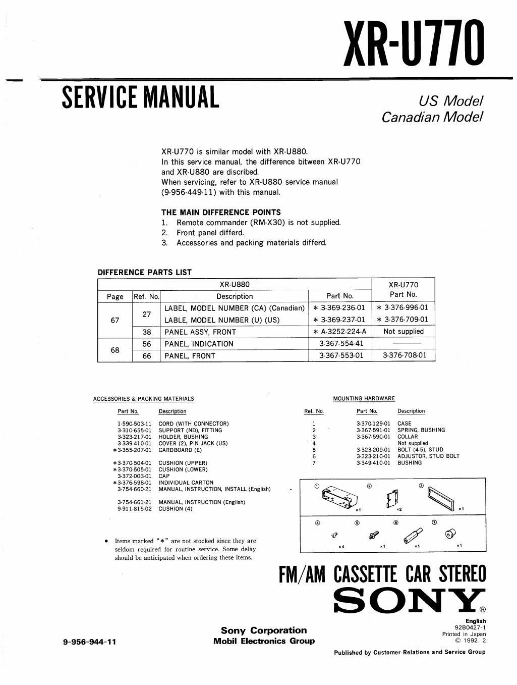 sony xr u 770 service manual