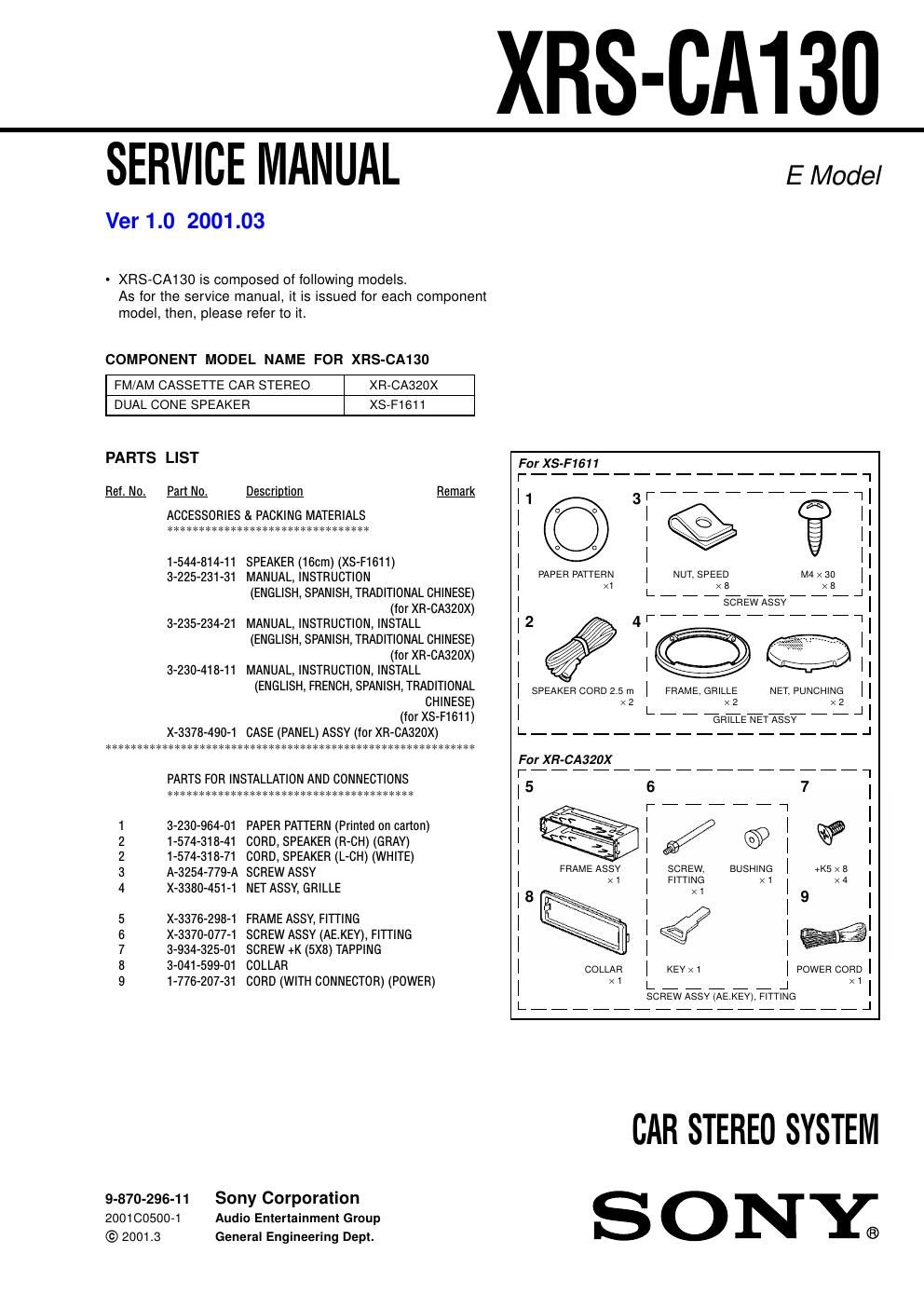 sony xrsca 130 service manual