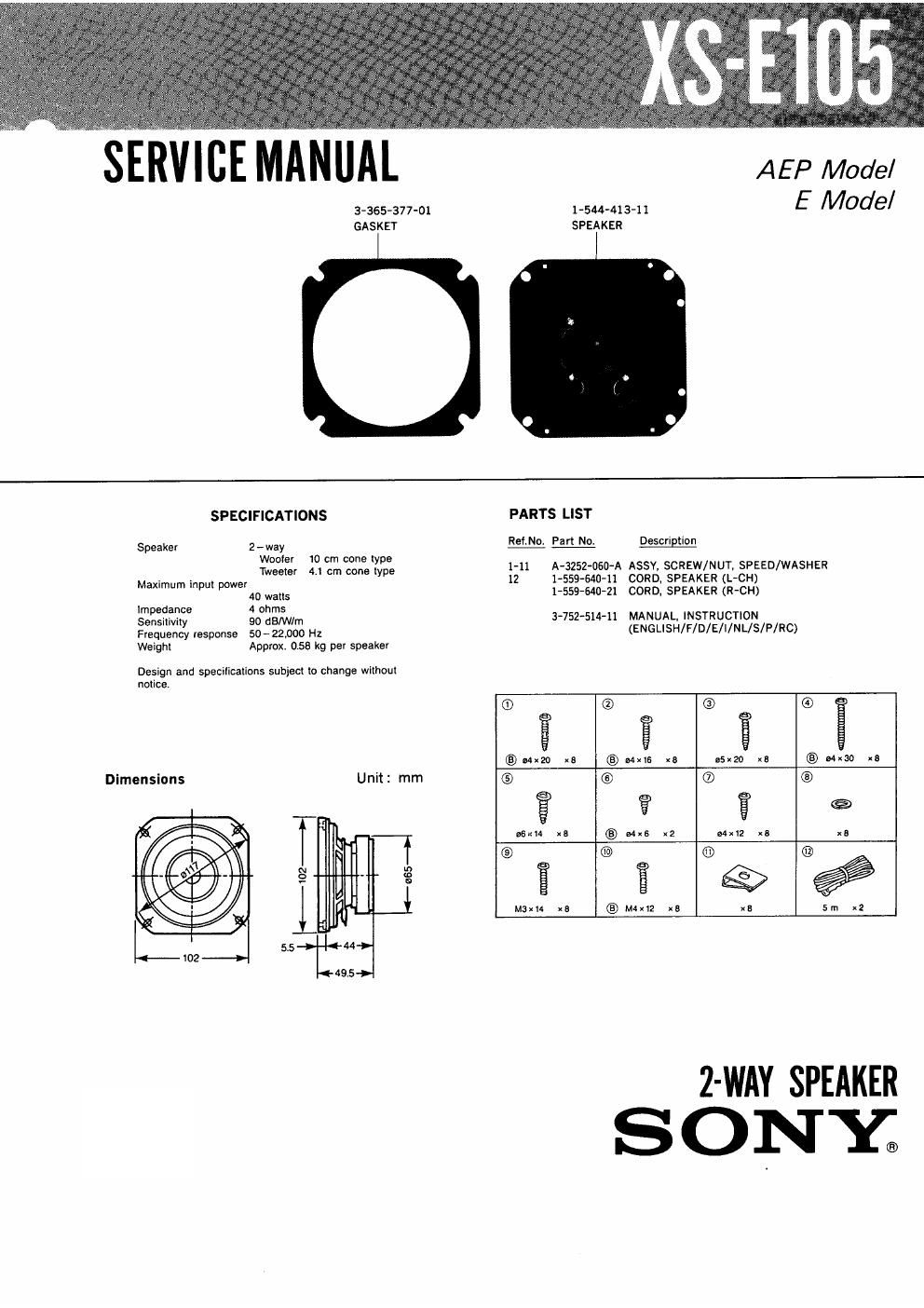 sony xs e 105 service manual