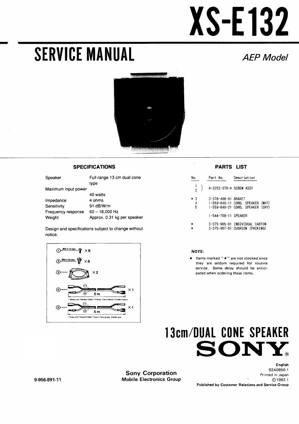 sony xs e 132 service manual