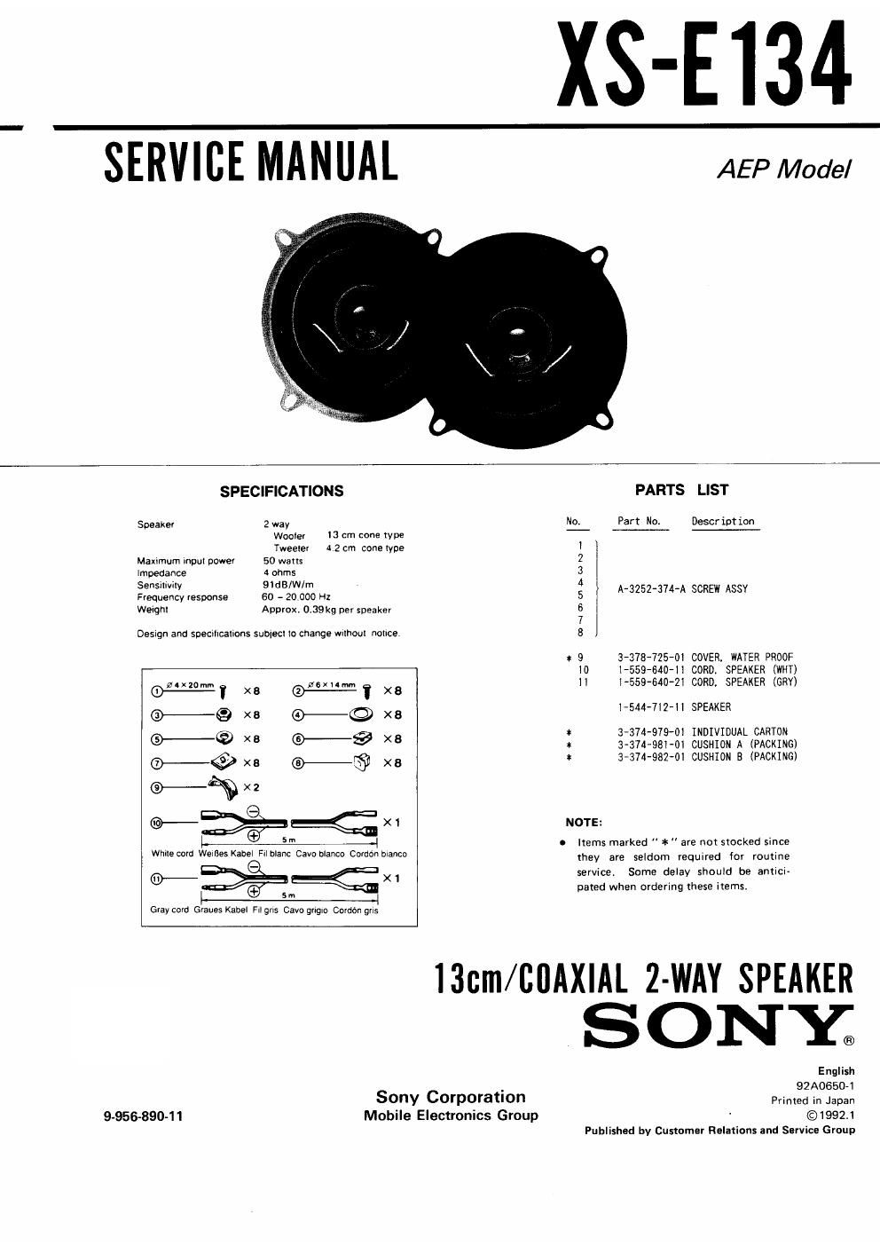 sony xs e 134 service manual