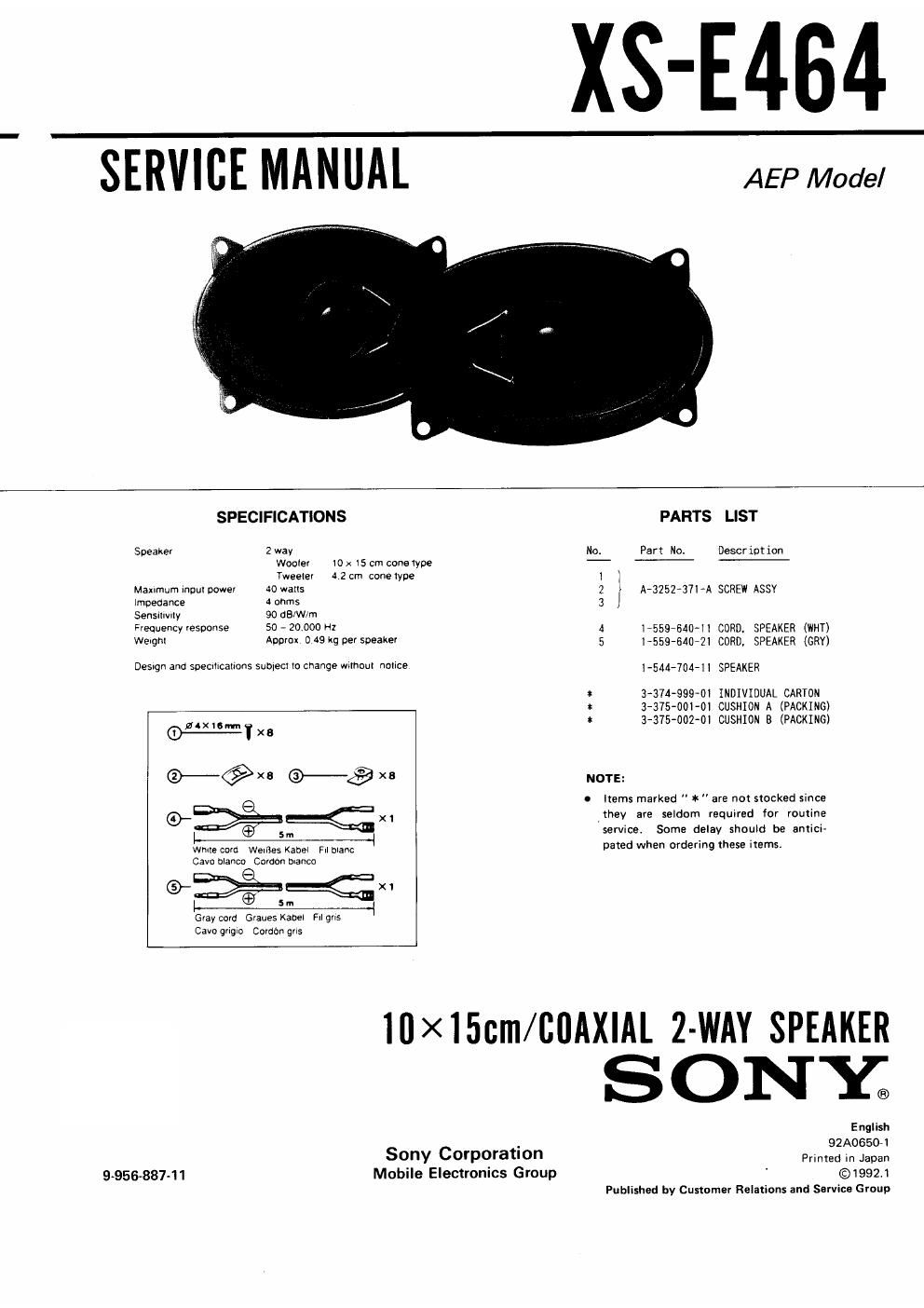 sony xs e 464 service manual