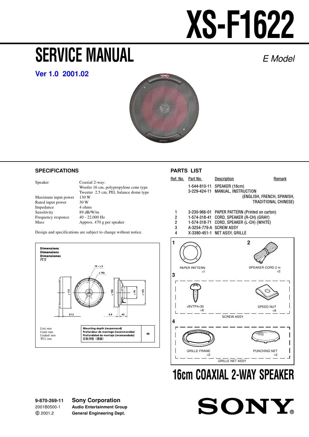 sony xs f 1622 service manual