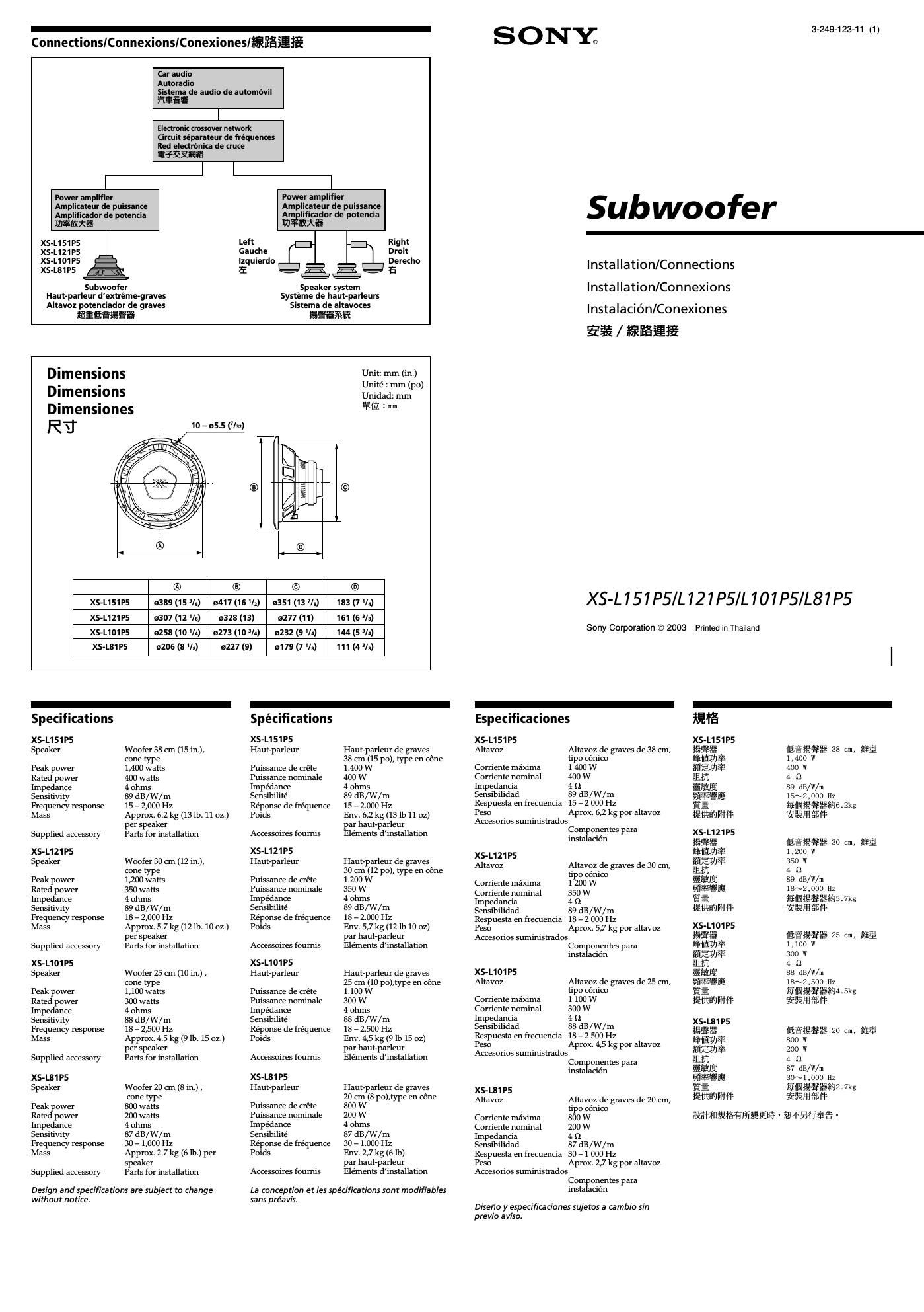 sony xs l 101 p 5 owners manual