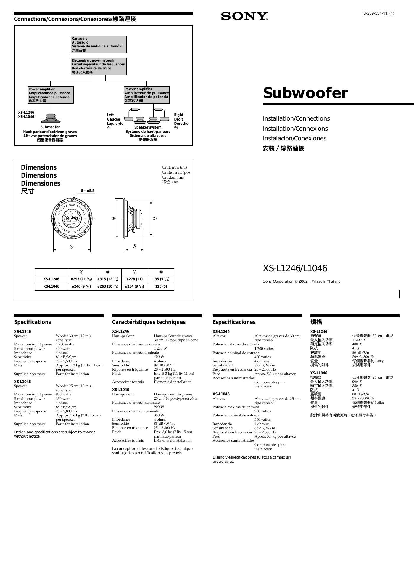 sony xs l 1246 owners manual