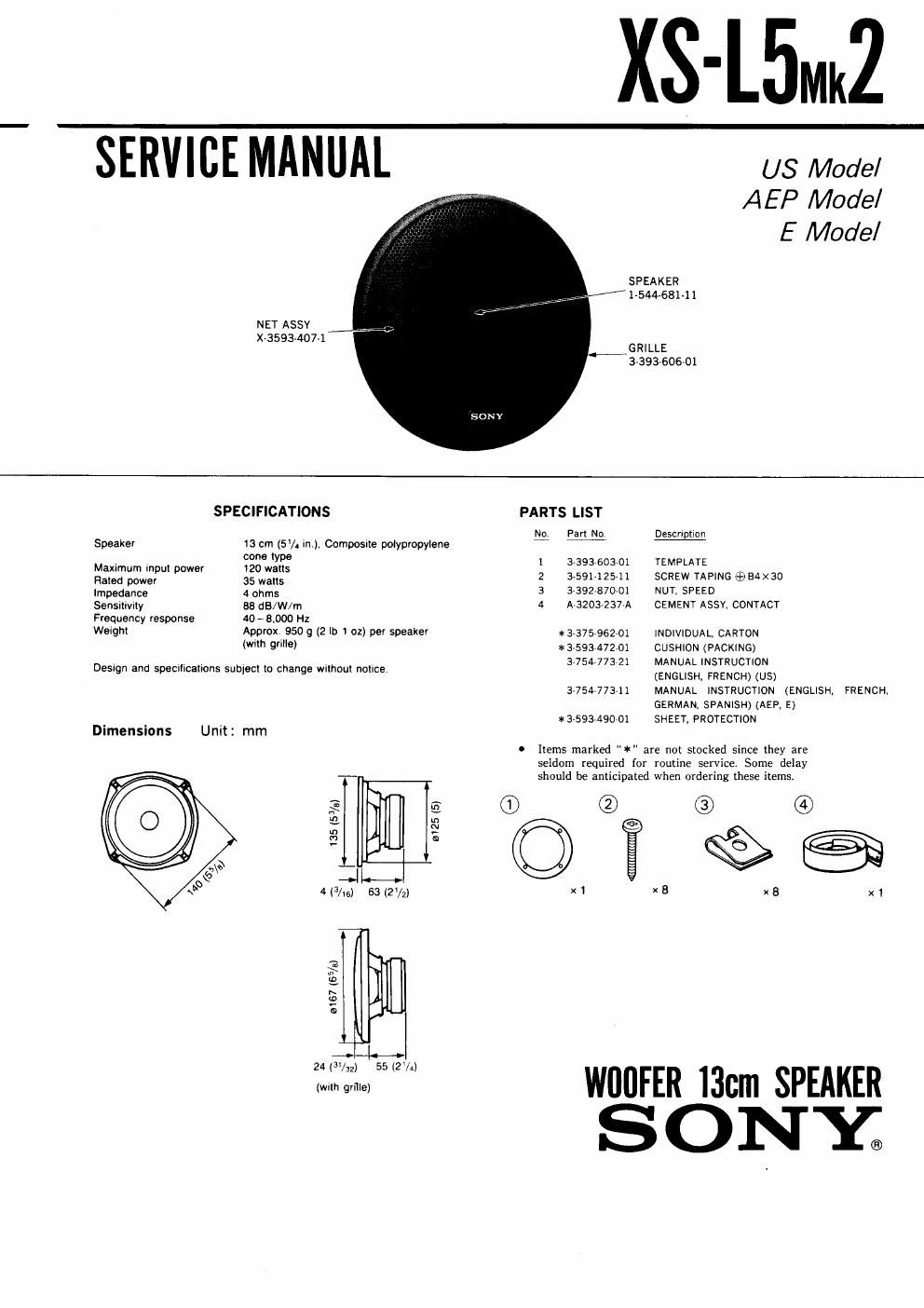 sony xs l 5 mk2 service manual