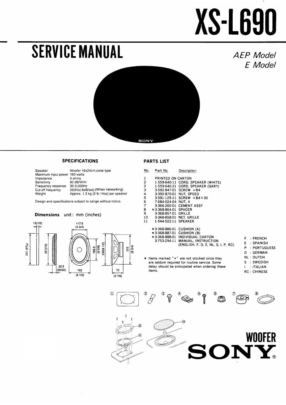 sony xs l 690 service manual