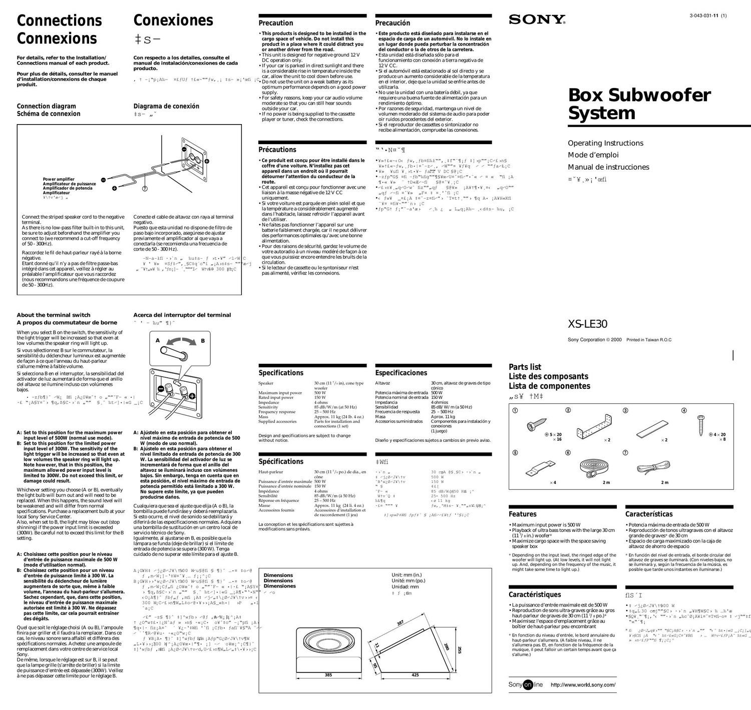 sony xs le 30 owners manual