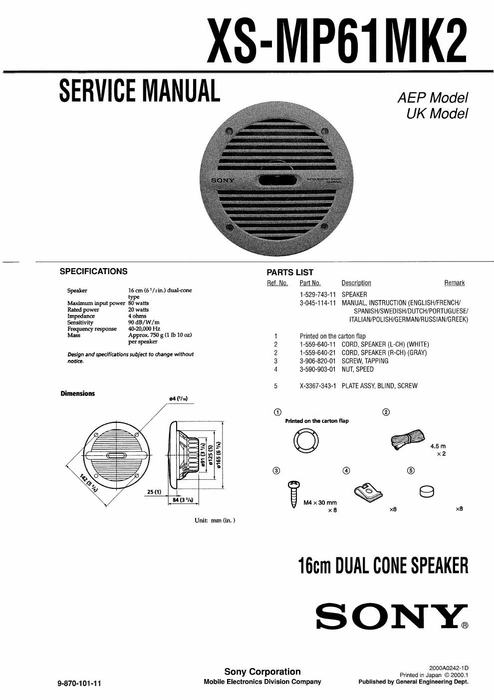 sony xs mp 61 mk 2 service manual