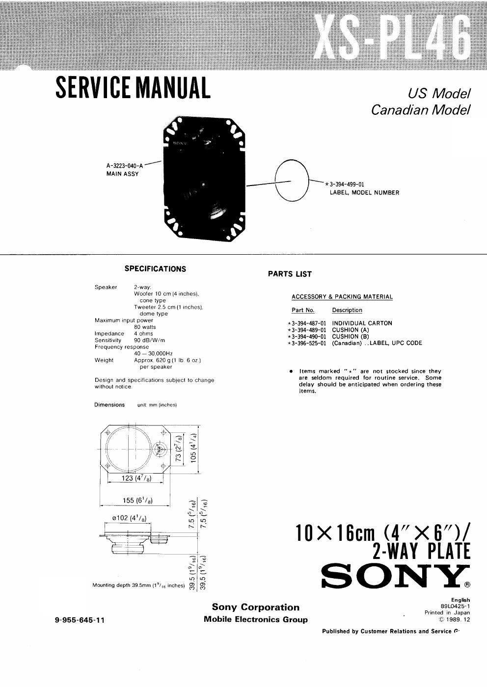 sony xs pl 46 service manual