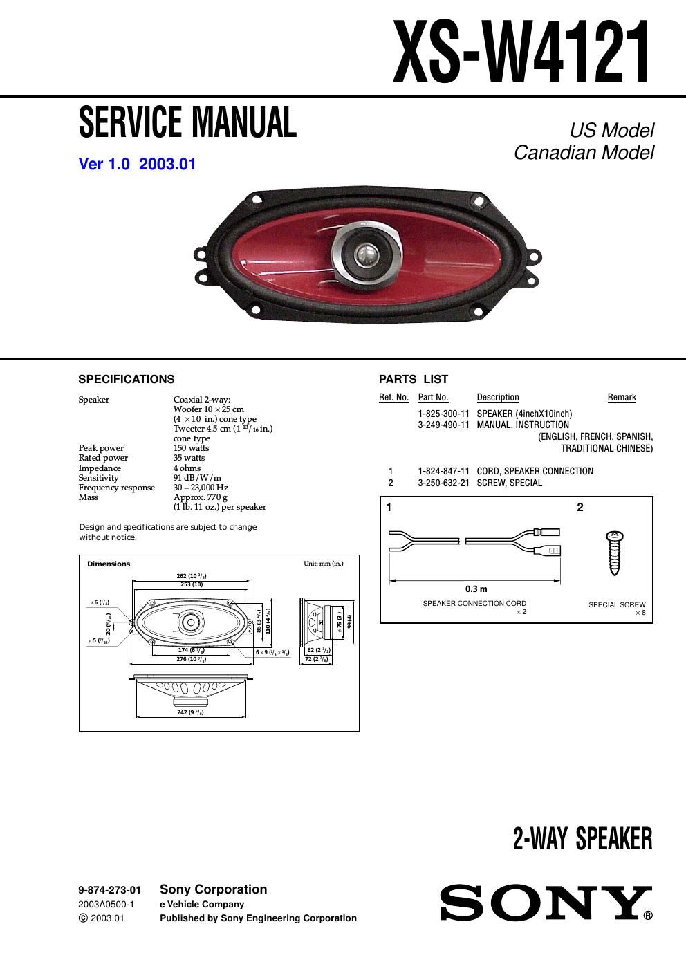 sony xs w 4121 service manual