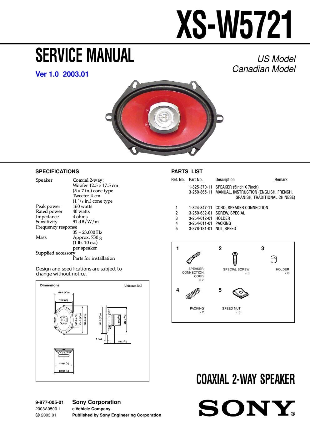 sony xs w 5721 service manual