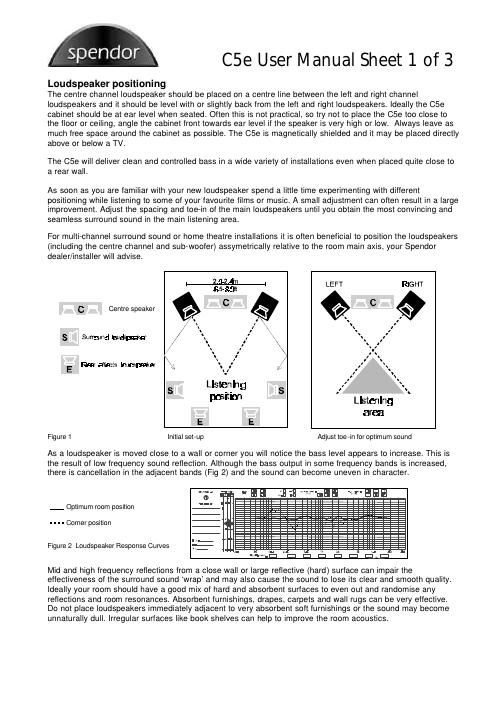 spendor c 5 e brochure