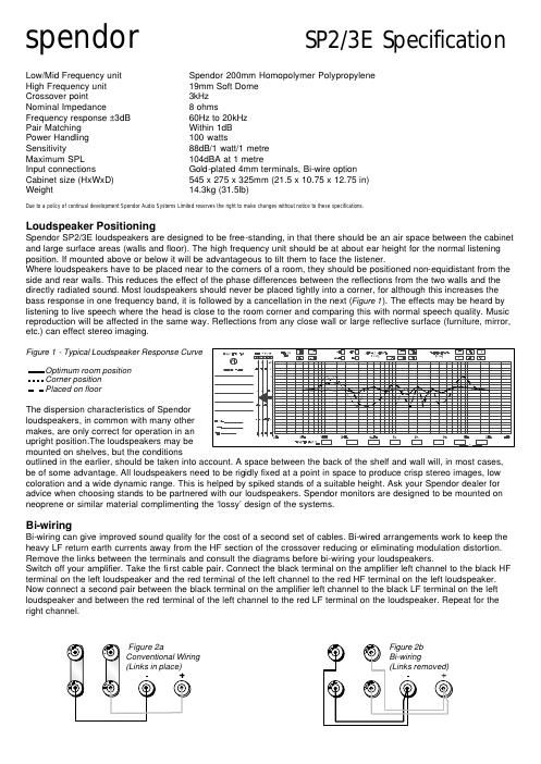 spendor sp 23 e owners manual