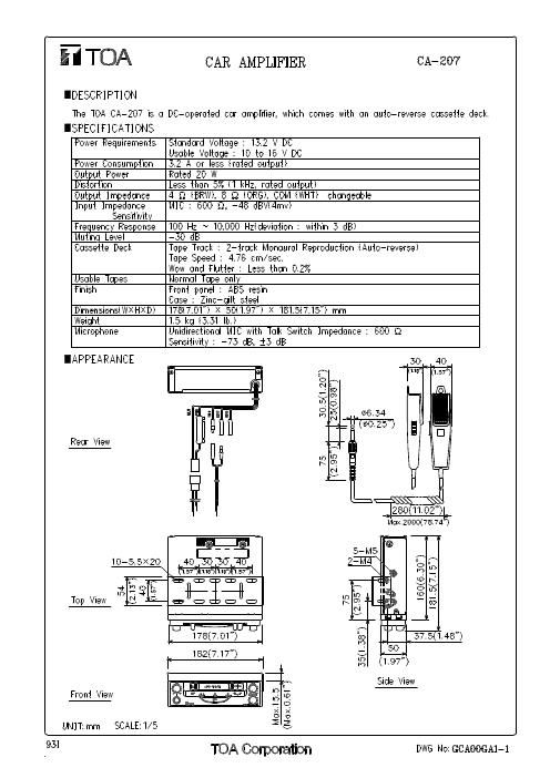 toa ca 207