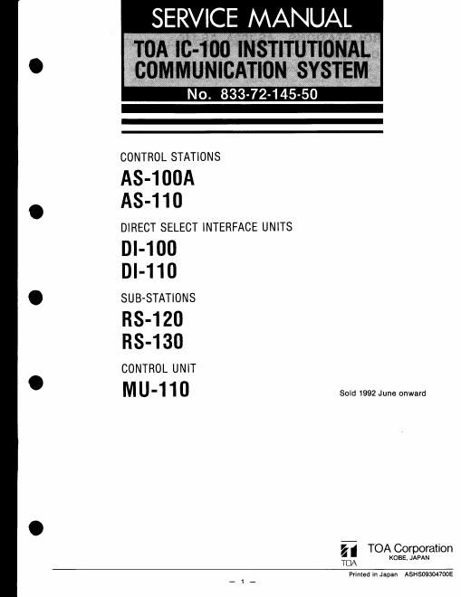 toa ic 100 institutional communication system schematics