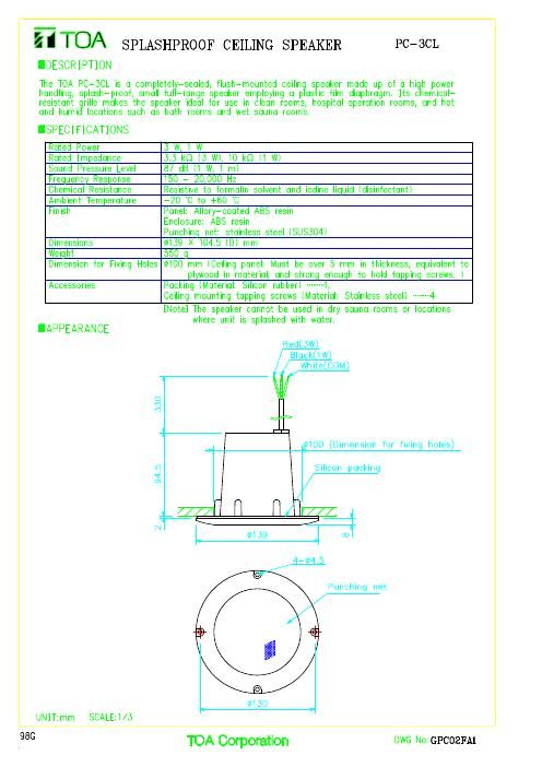 toa pc 3cl ritning data eng