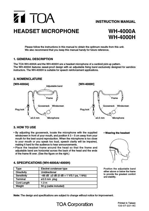 toa wh 4000a