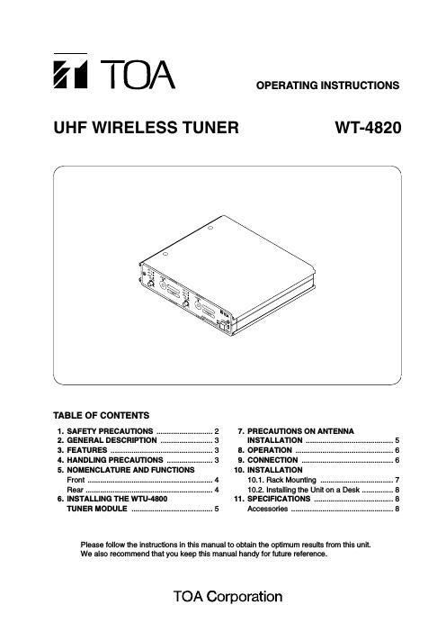 toa wt 4820 manual