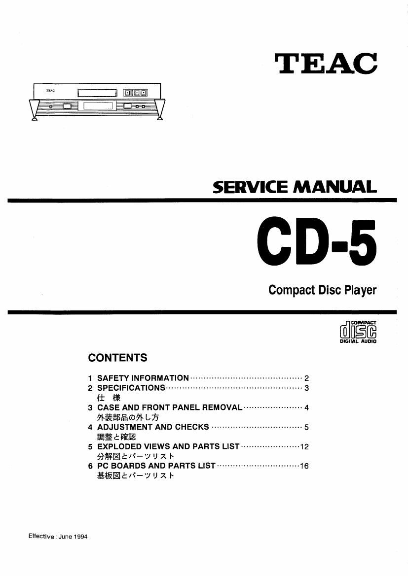 Teac CD 5 Service Manual