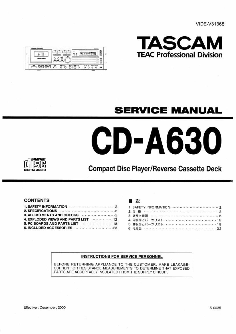 Teac CD A630 Service Manual