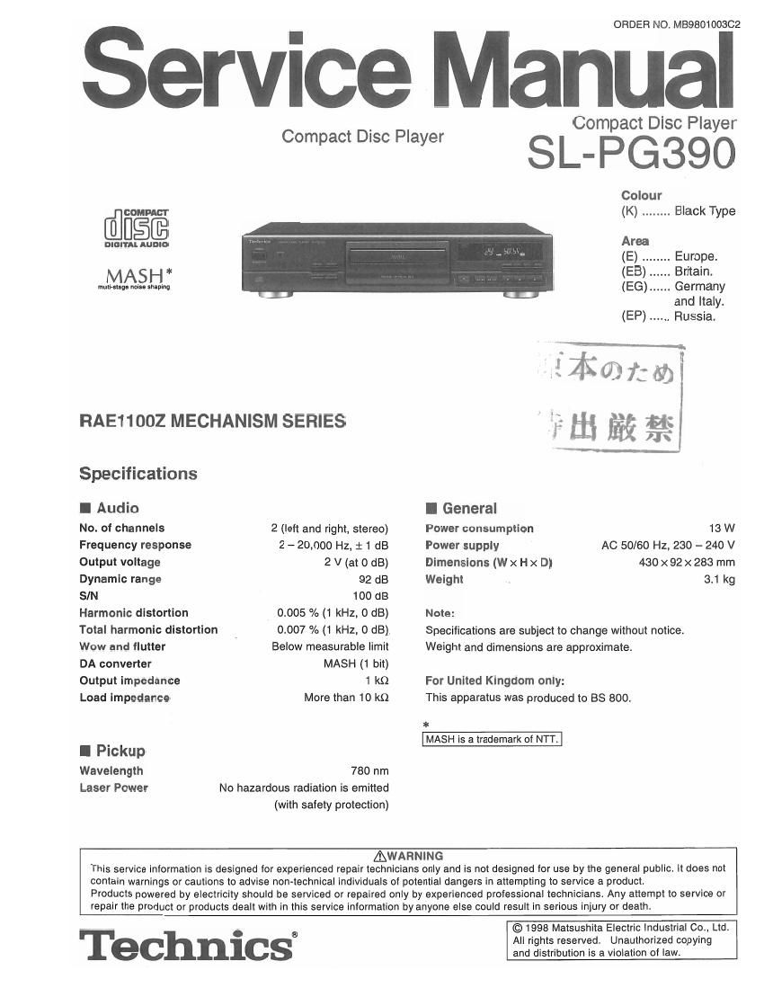 Technics SLPG 390 Service Manual