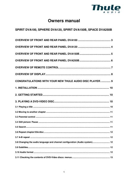 thule audio dva 120 owners manual