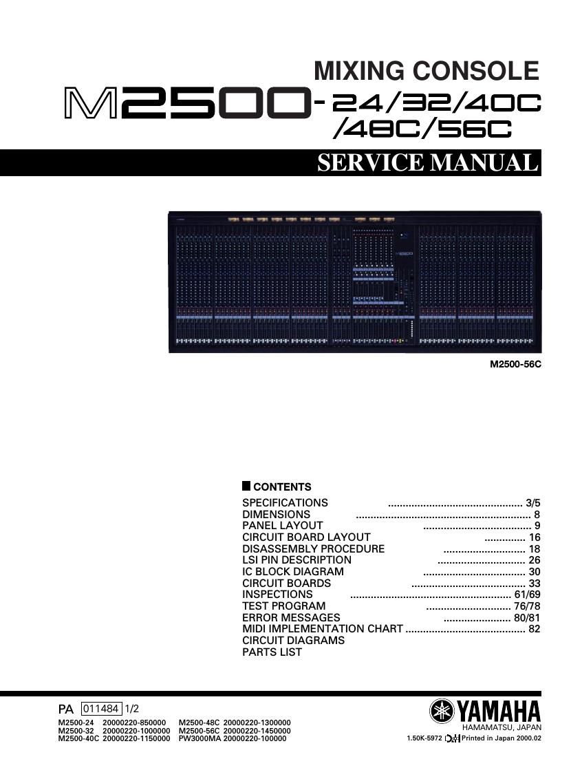 yamaha m2500 mixer service manual