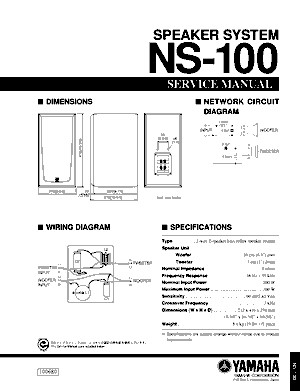 Audio Service Manuals - y / yamaha / yamaha-ns