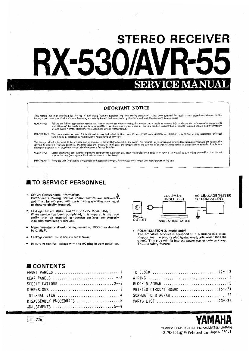 yamaha rx 530