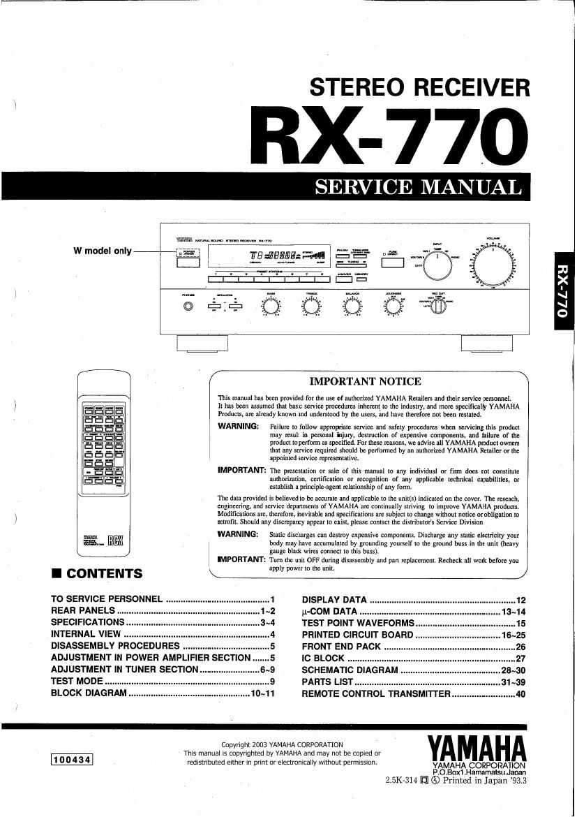 yamaha rx 770