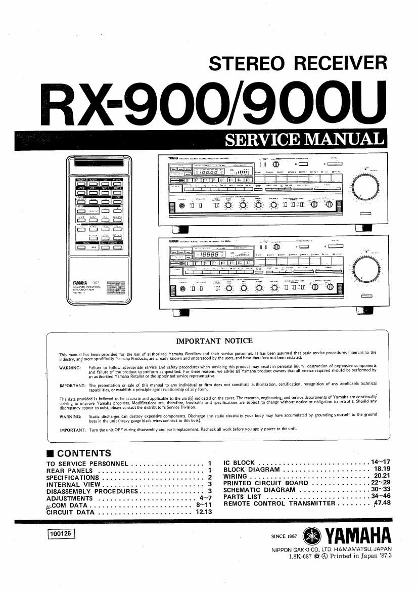 yamaha rx 900 u