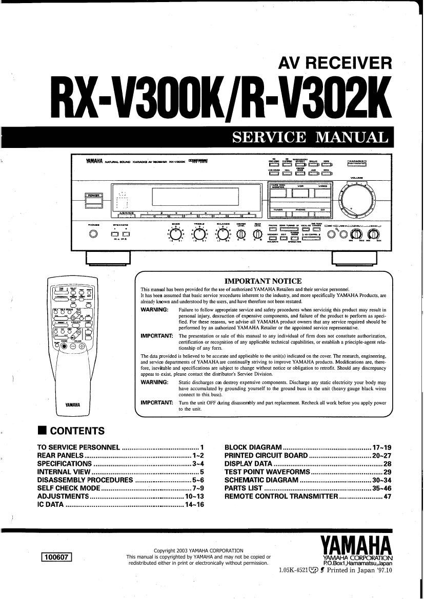 yamaha rx v302 k